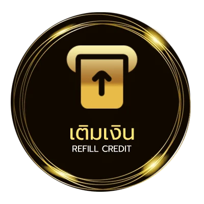 ระบบฝากถอน ตรวจ ชื่อ นามสกุล ภาษาอังกฤษ ไว 24 ชม.
