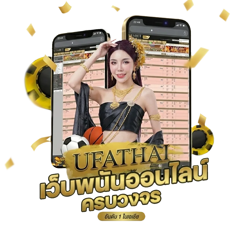 ตรวจ ชื่อ นามสกุล ภาษาอังกฤษ โปรโมชั่น — สำหรับสมาชิก